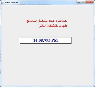 post-217802-051738700 1282478967_thumb.j