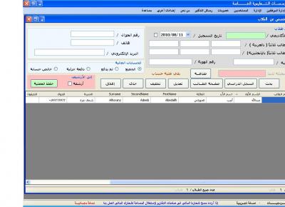 post-228724-099375200 1281522844_thumb.j