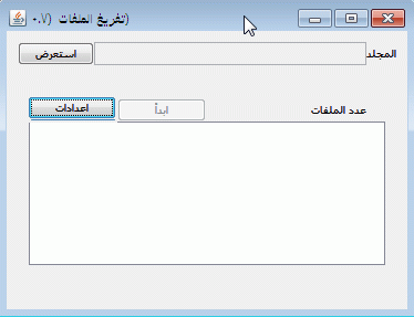 post-82434-093036300 1280861557_thumb.gi