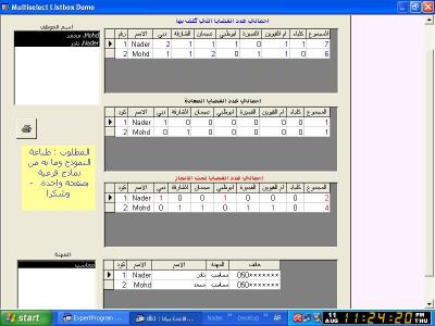 post-140754-034806200 1313091791_thumb.j