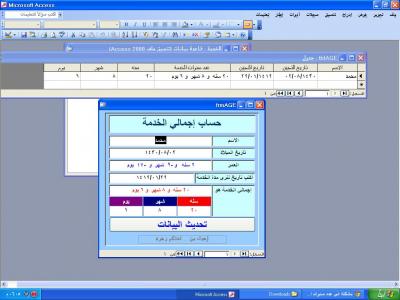 post-204400-030852500 1314371533_thumb.j