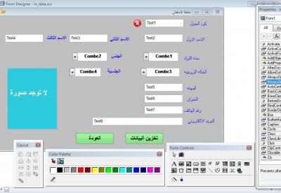 post-210280-057456500 1313865369_thumb.j