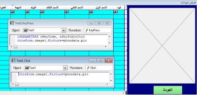 post-210280-058742100 1313933941_thumb.j