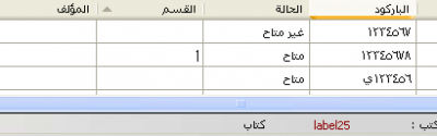 post-235772-055203200 1314284847_thumb.p