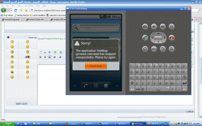 post-243732-079608300 1313841346_thumb.g