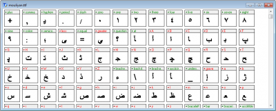 post-247423-066538200 1313462773_thumb.p