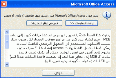post-249100-014056800 1314449415_thumb.g