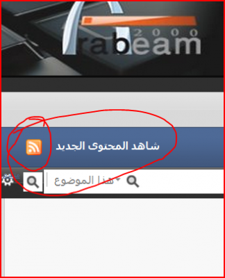 post-5603-051380900 1314078387_thumb.png