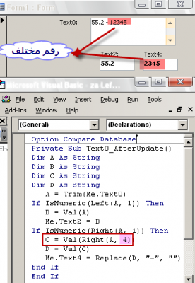 post-148704-089730000 1344449460_thumb.p
