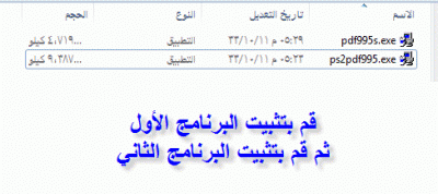 post-15367-000676800 1346262438_thumb.gi