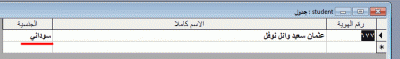 post-15367-005160200 1345635354_thumb.gi