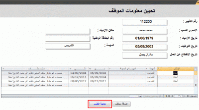 post-15367-011942800 1345556713_thumb.gi