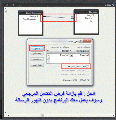 post-15367-012301200 1344121427_thumb.gi