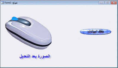post-15367-013195400 1345669082_thumb.gi