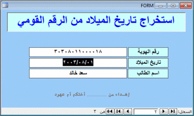 post-15367-013675700 1346227506_thumb.gi