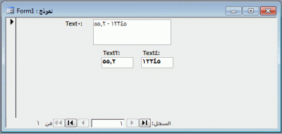 post-15367-014226000 1344455597_thumb.gi