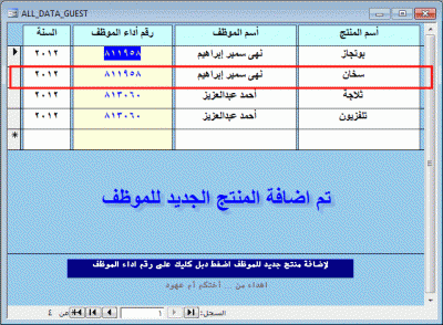 post-15367-015646900 1344817211_thumb.gi