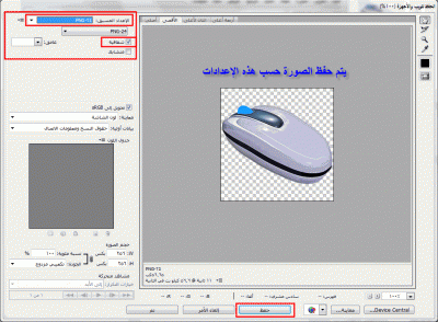 post-15367-015871800 1345669054_thumb.gi