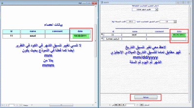 post-15367-017654800 1345938726_thumb.gi