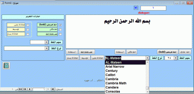 post-15367-021164300 1346351114_thumb.gi