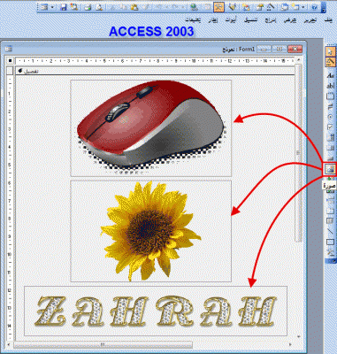post-15367-023164300 1345722465_thumb.gi