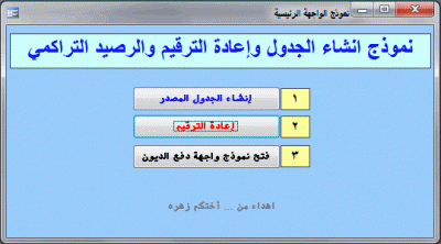 post-15367-024391100 1344797204_thumb.gi