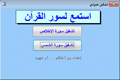 post-15367-024762000 1346359404_thumb.gi