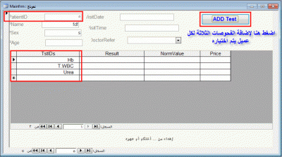 post-15367-028612000 1344916386_thumb.gi