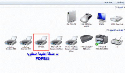 post-15367-029314100 1346262625_thumb.gi