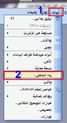 post-15367-029392500 1344075896_thumb.gi