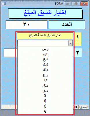 post-15367-030429700 1344787517_thumb.gi