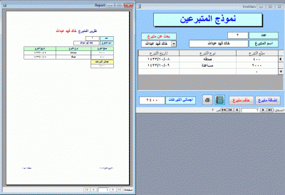 post-15367-033822700 1346298242_thumb.gi