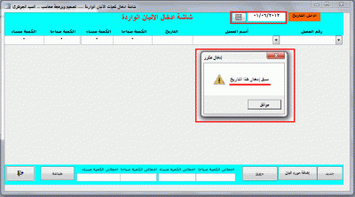 post-15367-034497100 1344213462_thumb.gi