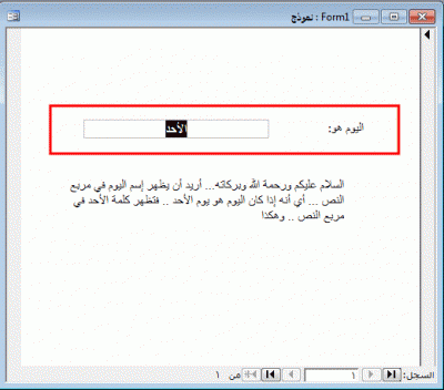 post-15367-035558400 1345990408_thumb.gi