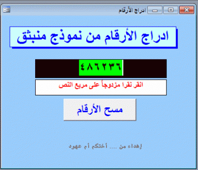 post-15367-035614500 1344110786_thumb.gi