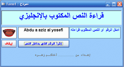 post-15367-040639200 1346319430_thumb.gi