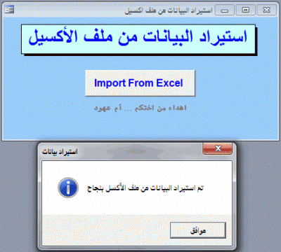 post-15367-044084800 1345473908_thumb.gi