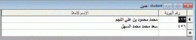 post-15367-045853600 1345473989_thumb.gi