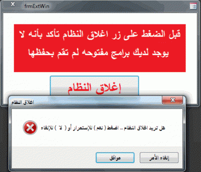 post-15367-046038000 1345806061_thumb.gi