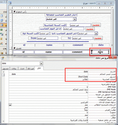 post-15367-047361400 1345936842_thumb.gi