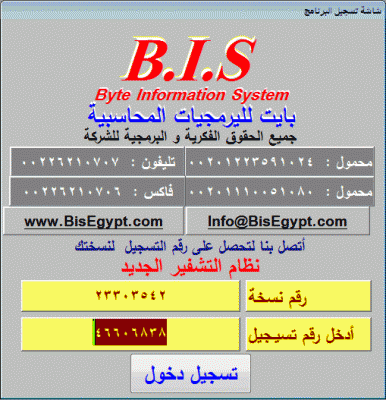 post-15367-049639800 1346429203_thumb.gi