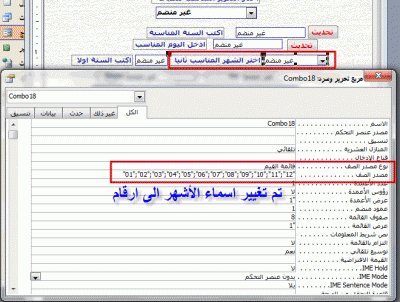 post-15367-049836600 1345937415_thumb.gi