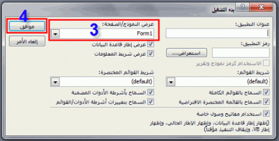 post-15367-049940500 1344075913_thumb.gi