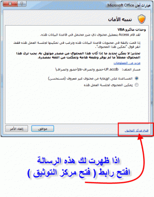 post-15367-052011300 1344263711_thumb.gi