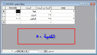 post-15367-052165400 1344027831_thumb.gi