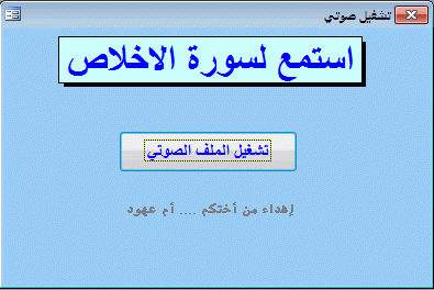 post-15367-054667100 1346197203_thumb.gi