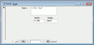 post-15367-054691400 1344371143_thumb.gi