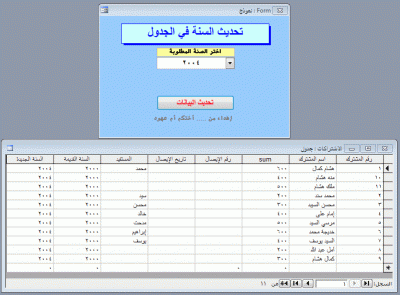 post-15367-058236300 1344065252_thumb.gi
