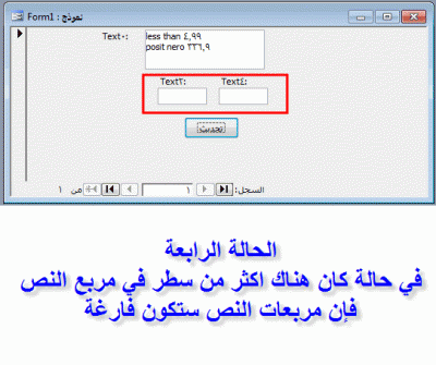 post-15367-061990600 1344553037_thumb.gi