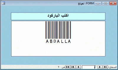 post-15367-062525800 1344273547_thumb.gi